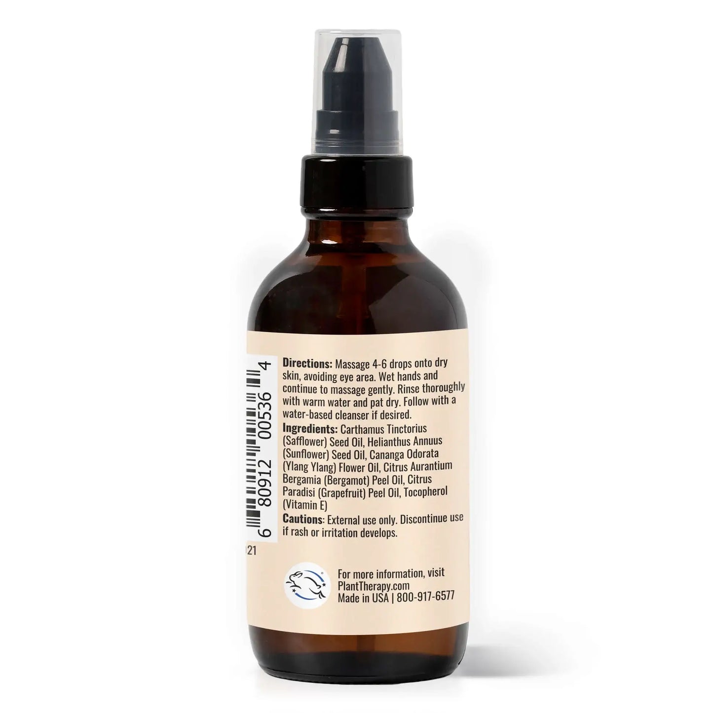 Oil Facial Cleanser for Normal/Dry